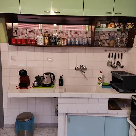 сладкият кът на радост Burgas City