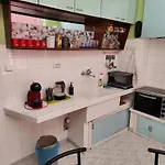 شقة сладкият кът на радост *