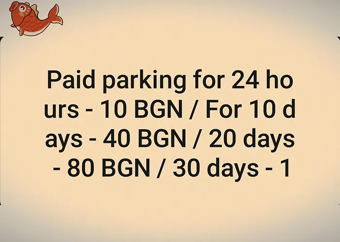 сладкият кът на радост * بورغاس